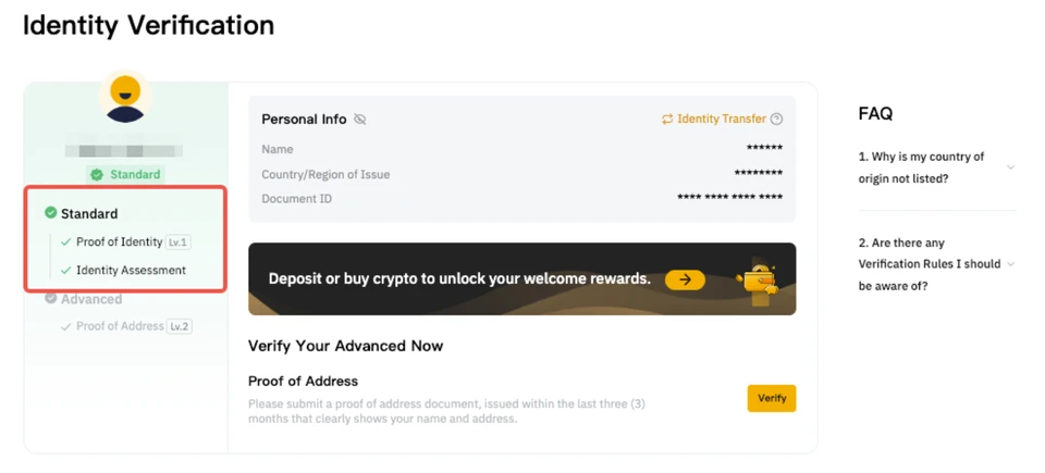 Bybit 網頁身份認證頁:標準等級已完成,下一步是地址證明
