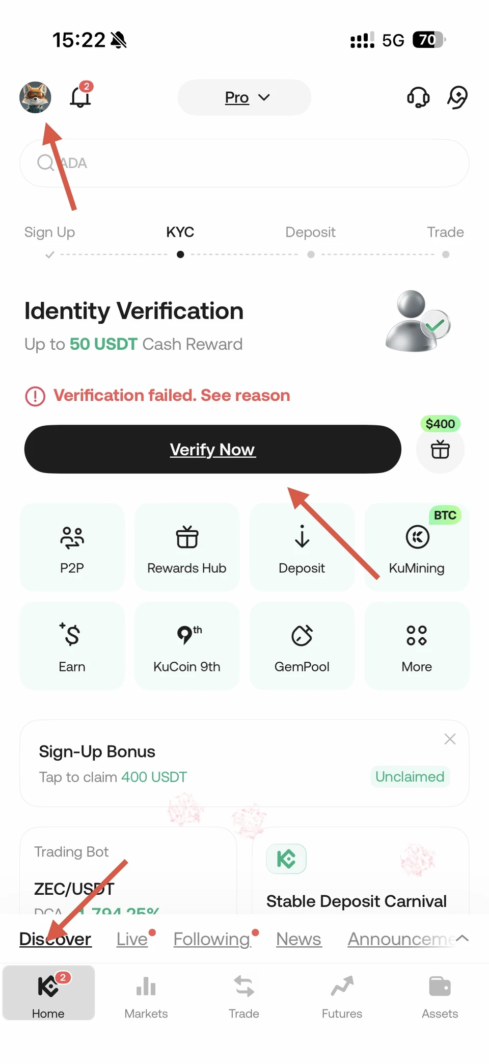 KuCoin App 首頁:左上角個人頭像與身分驗證卡片上的「立即認證」(Verify Now)按鈕