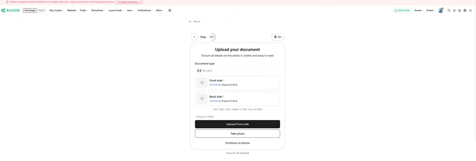 KuCoin 上傳證件正面與背面的畫面,支援 JPG、PNG、HEIC、WEBP 或 PDF,最大 50 MB,也可改用拍照或在手機上繼續