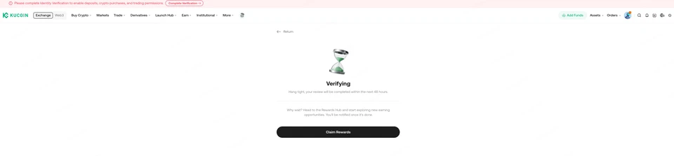 KuCoin 送出後的審核中畫面(Verifying),寫明 48 小時內完成審核