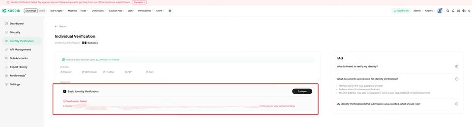 KuCoin 網頁版個人認證頁顯示驗證失敗(Verification Failed),失敗原因已遮蔽,旁邊是 Try Again 按鈕
