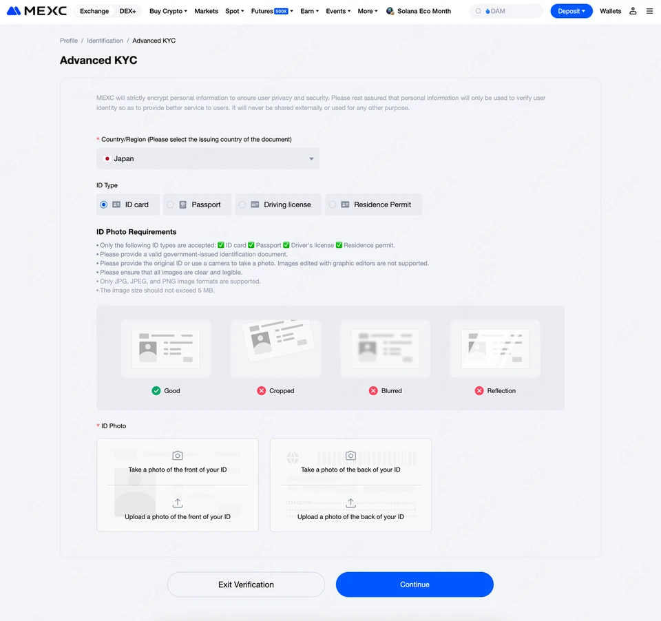 Biểu mẫu xác minh nâng cao trên web MEXC: chọn quốc gia cấp giấy tờ và loại giấy tờ (căn cước, hộ chiếu, bằng lái xe, thẻ cư trú), yêu cầu về ảnh và tải lên mặt trước, mặt sau (giao diện tiếng Anh)