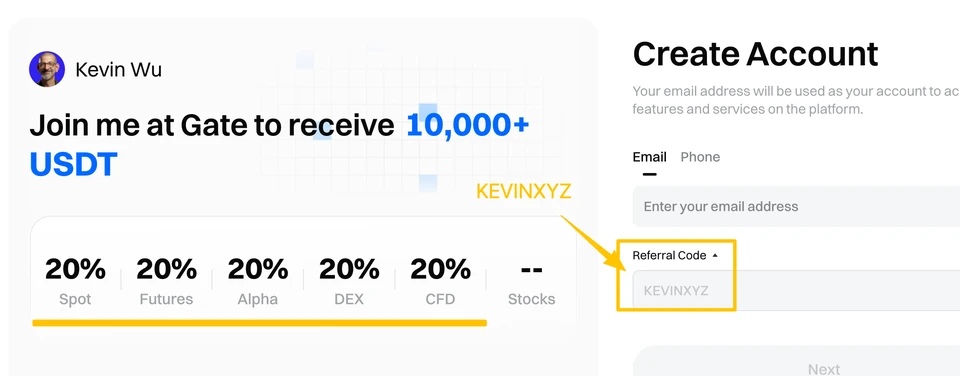 Gate referral code and rebate rate screenshot