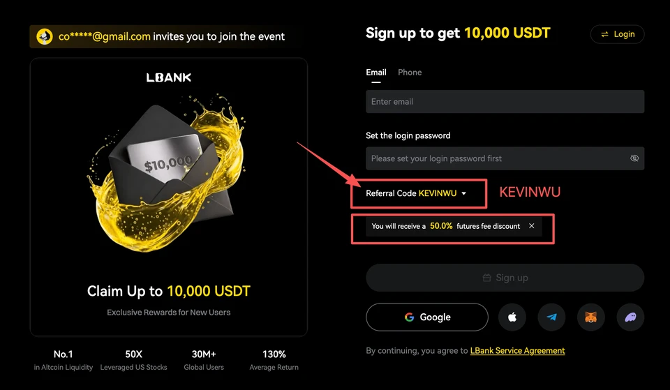 LBank referral code and rebate rate screenshot